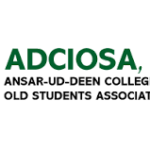 Ansar-Ud-Deen College of Education Admission List