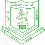 Bauchi Institute of Arabic & Islamic Studies Admission List