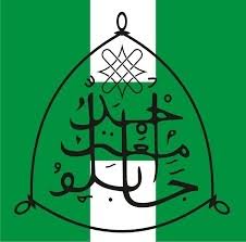 ABUTH School of Nursing Zaria Admission Application Form 2025/2026